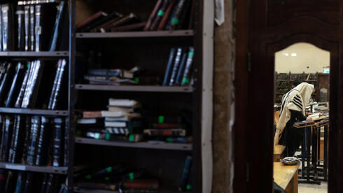 ישיבת פוניבז' בבני ברק