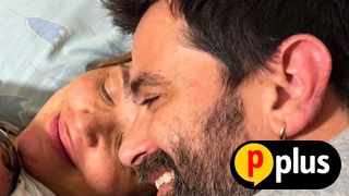 יהודה לוי דנה פרידר הורים