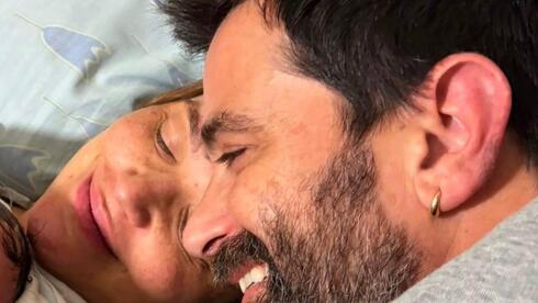 יהודה לוי דנה פרידר הורים