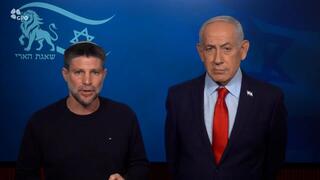 סמוטריץ': "שמים בצד את חוק הגיוס"