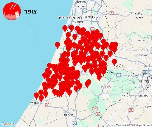 מפה מפת התראות מקדימות אזעקה אזעקות מרכז שפלה