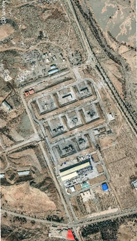 הנזק במתחם פרצ'ין באיראן