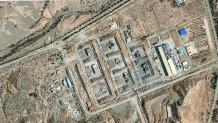 הנזק במתחם פרצ'ין באיראן