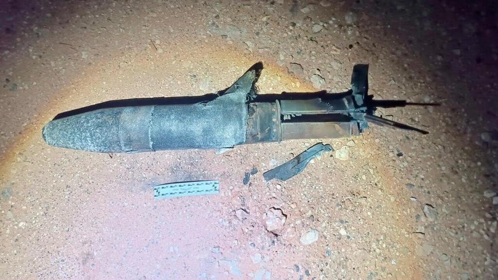 רסיסי דרום השרון