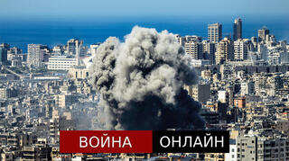 ЦАХАЛ наносит удары