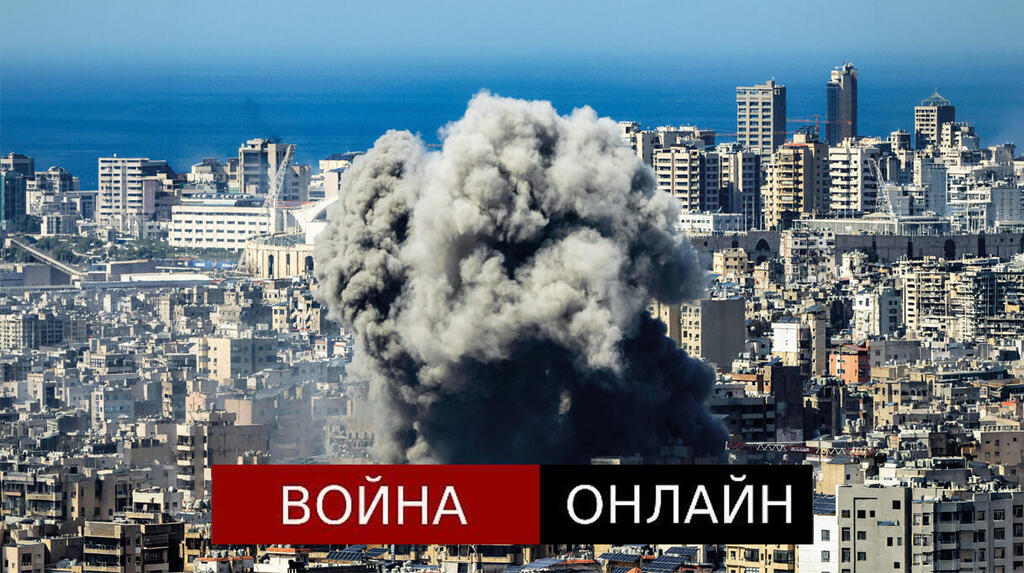 ЦАХАЛ наносит удары