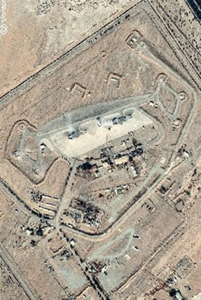 הנזק באתר ההגנה האווירית בגאני עבאד, מדרום-מזרח לטהרן