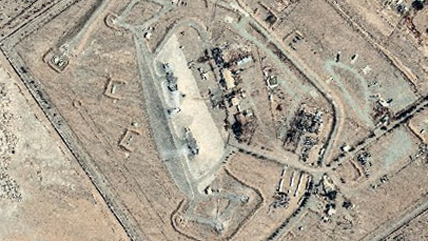 הנזק באתר ההגנה האווירית בגאני עבאד, מדרום-מזרח לטהרן