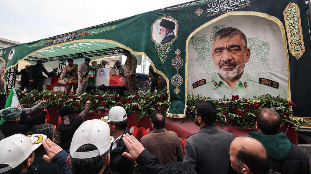 טקס האשכבה בטהרן