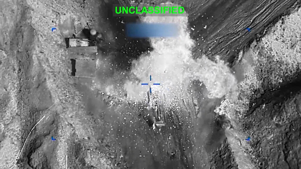 תקיפה אמריקנית באיראן