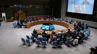 מועצת הביטחון של האו"ם
