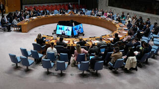 מועצת הביטחון של האו"ם