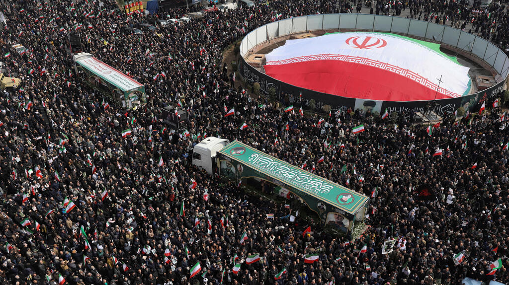 טקס האשכבה בטהרן