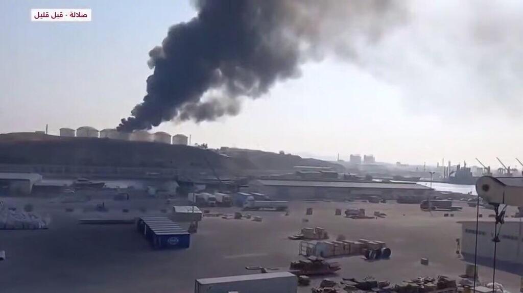 תקיפה בדאחייה בביירות