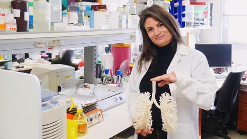 ד"ר ארבל ארצי-שנירמן, חוקרת, הדפסת רקמות, רמב"ם