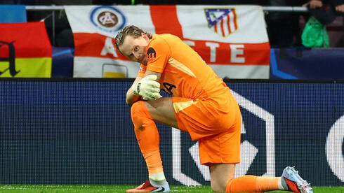 שוער טוטנהאם אנטונין קינסקי