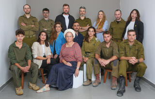 "התקציב מבשר את המשך מימון ההשתמטות"