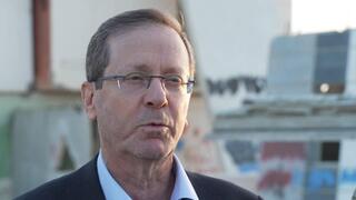 נשיא המדינה במפקדת פיקוד העורף