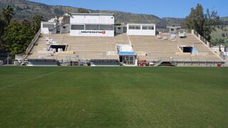 אצטדיון עירוני קריית שמונה