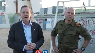 נשיא המדינה במפקדת פיקוד העורף