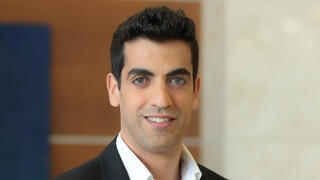 יוטב קוסטיקה