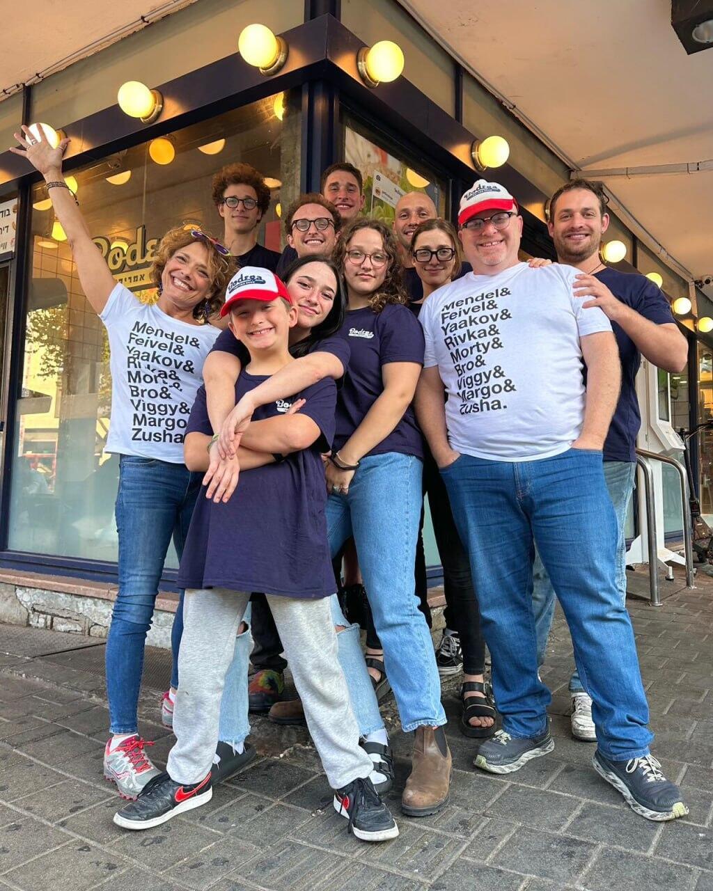 Entire Oppenheim family