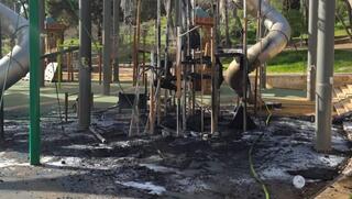 שריפה בגן סאקר שבירושלים