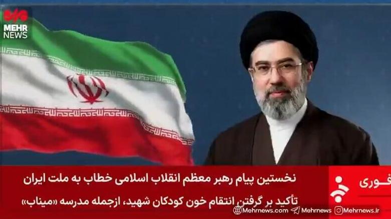 מוג'תבא חמינאי ב"הצהרה"