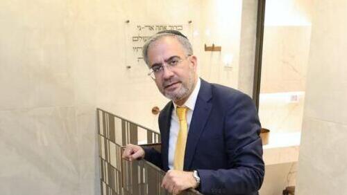 גדליהו בן שמעון