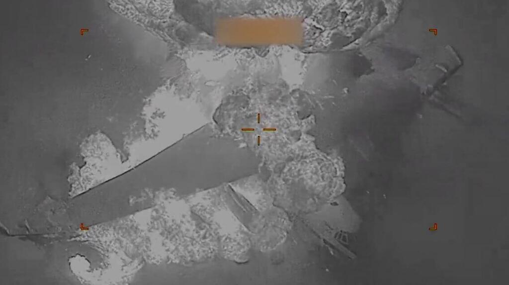 תקיפה אמריקנית של מטוס איראני