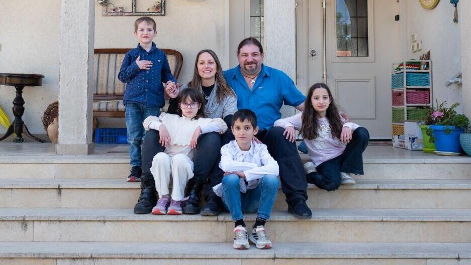  משפחת סיגלוב