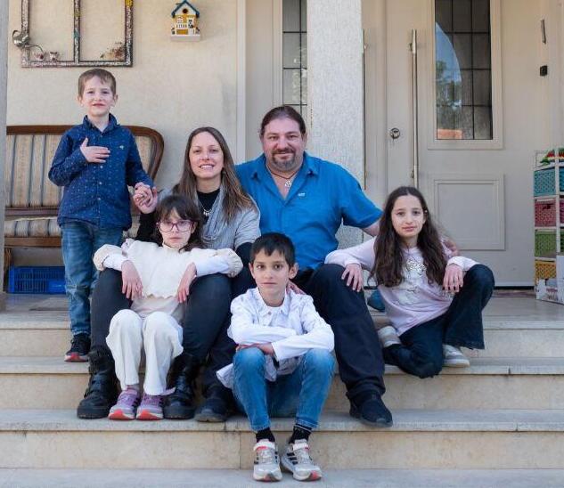  משפחת סיגלוב