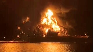 Горящий танкер