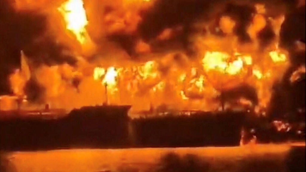   Attack on a vessel in the Strait of Hormuz 