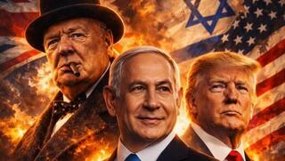 אחת מתמונות ההערצה לנתניהו. גם בקרב תומכיו התסכול גואה לנוכח המציאות הקשה, והתסכול הזה יוצא כשנאת כל אלה שמודים שקשה להם 