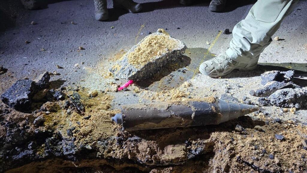 טיל המצרר שחולץ מכביש בראשון לציון