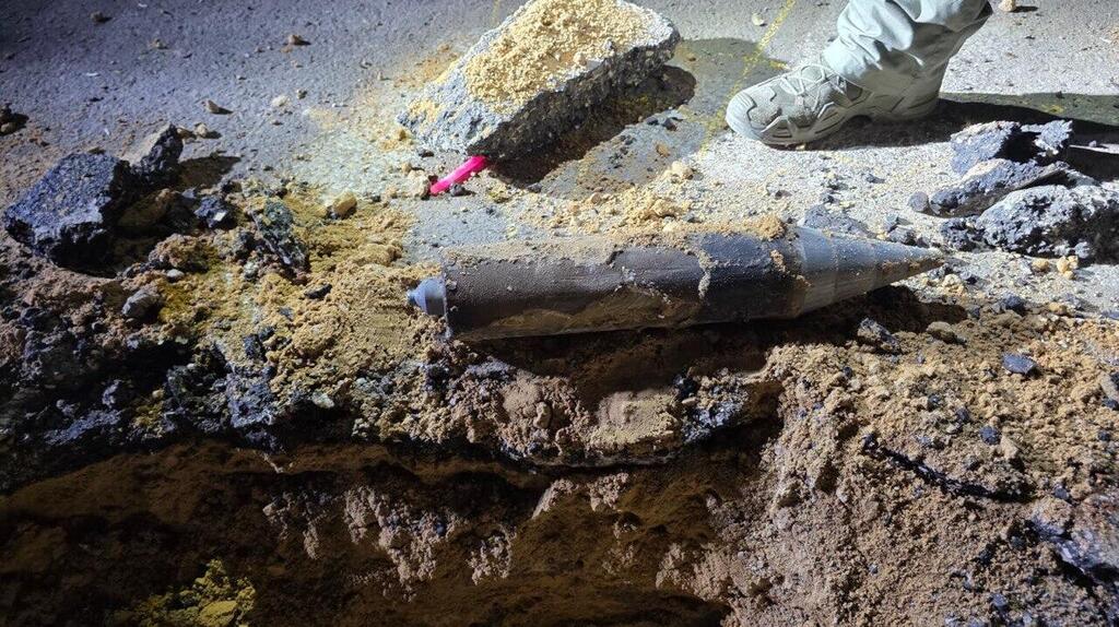 טיל המצרר שחולץ בראשל"צ