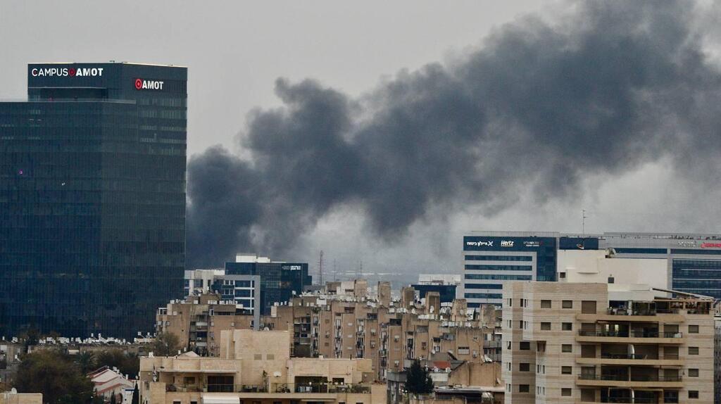 עשן באזור המרכז