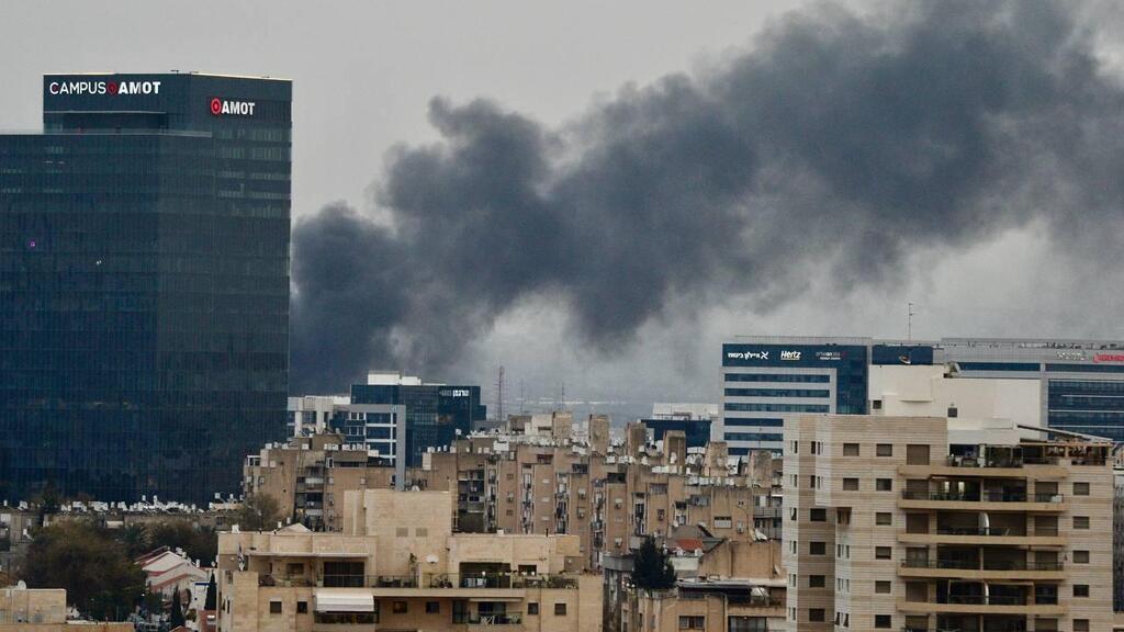 נפילה במרכז