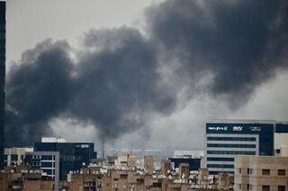 נפילה במרכז