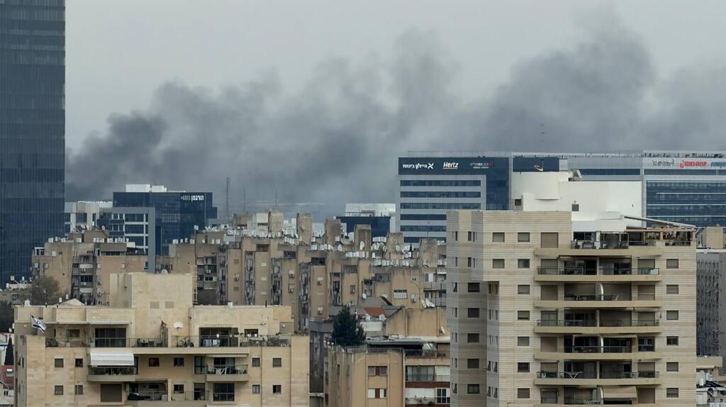 עשן באזור המרכז