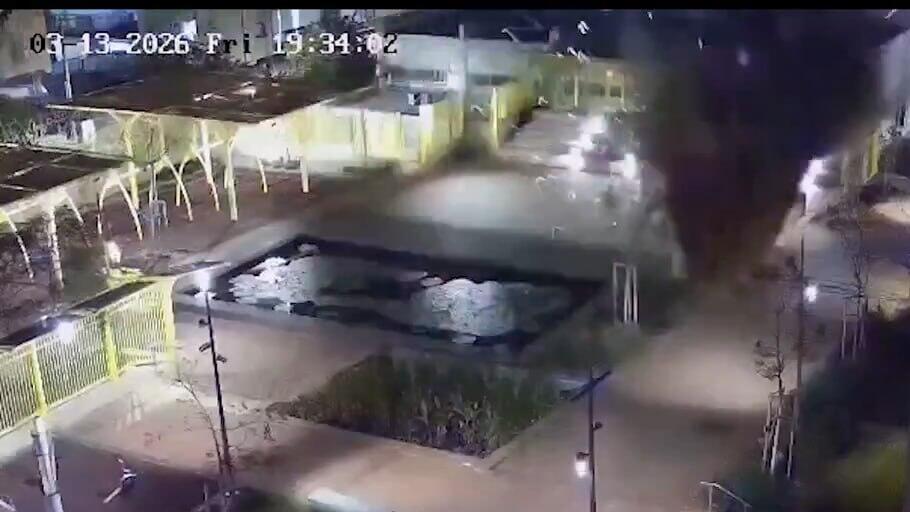 רגע הפגיעה בבית ספר בראשון לציון