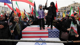 חגיגות יום ירושלים באיראן