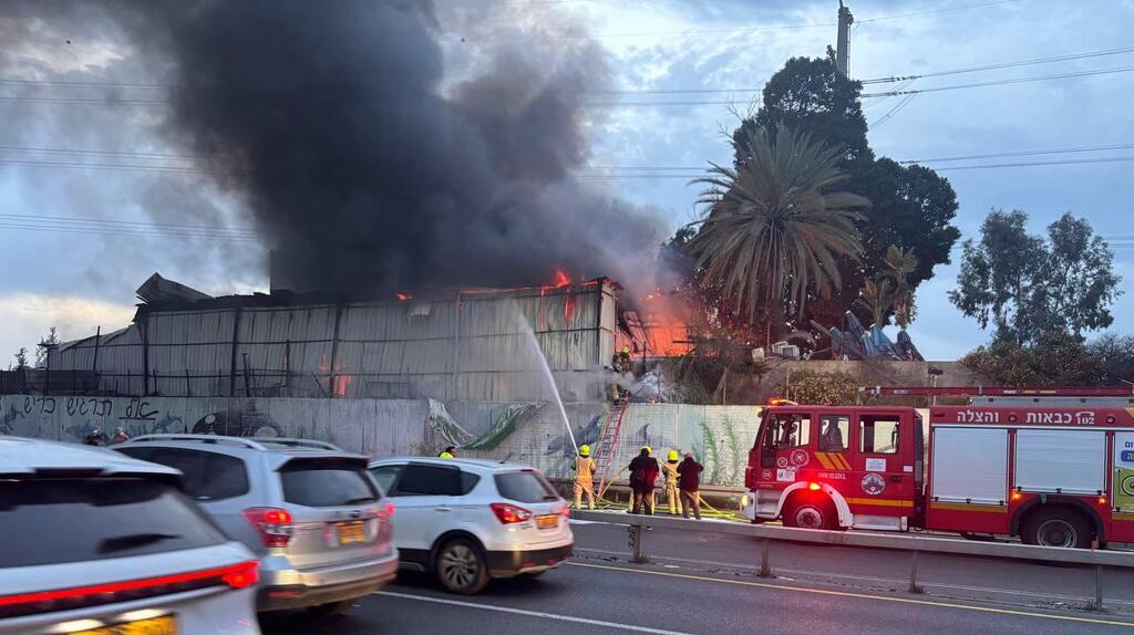 זירת הנפילה במרכז הארץ