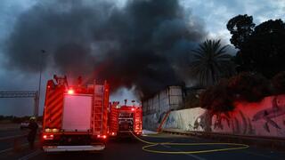 זירת הנפילה במרכז הארץ