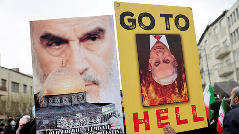 חגיגות יום ירושלים באיראן