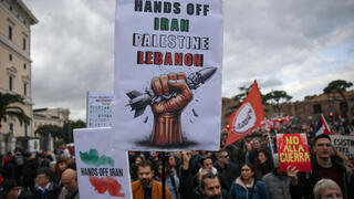 הפגנה נגד ישראל וארה"ב ונגד המלחמה ב איראן ב רומא איטליה