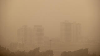 אובך בנתניה