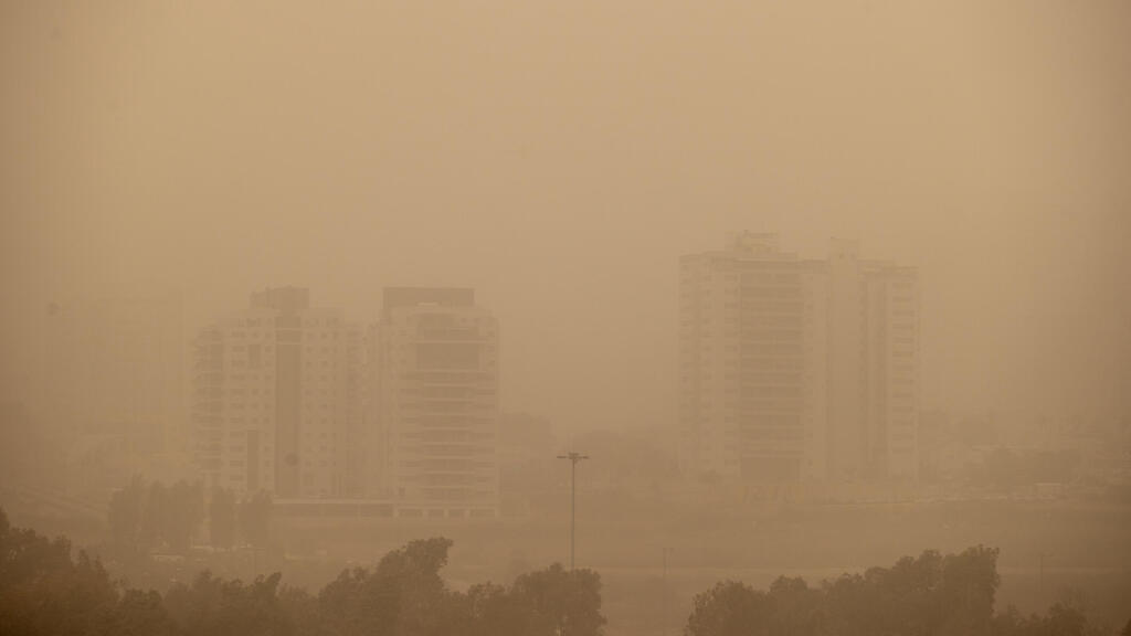 אובך בנתניה