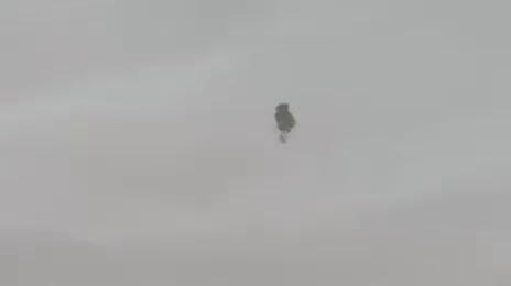 יירוט באזור אילת